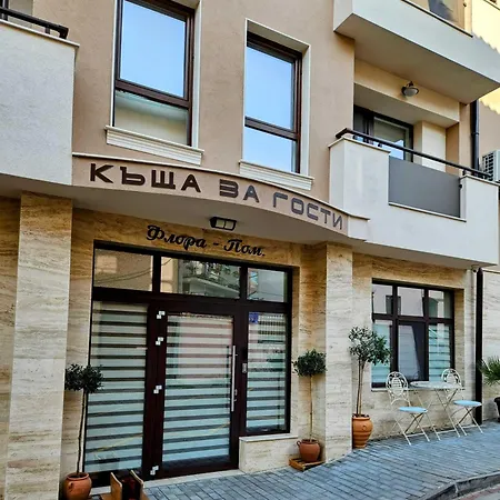 Casa de hóspedes флора 3*